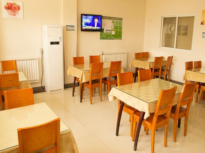 Greentree Inn Shandong Weifang Wanda Plaza Yuhe Road Express Hotel المظهر الخارجي الصورة