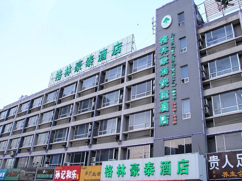 Greentree Inn Shandong Weifang Wanda Plaza Yuhe Road Express Hotel المظهر الخارجي الصورة